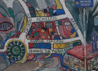 GETTING STARTED… Photo by Carlotta Mariani