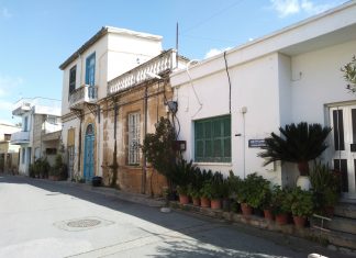 Old City of Nicosia
